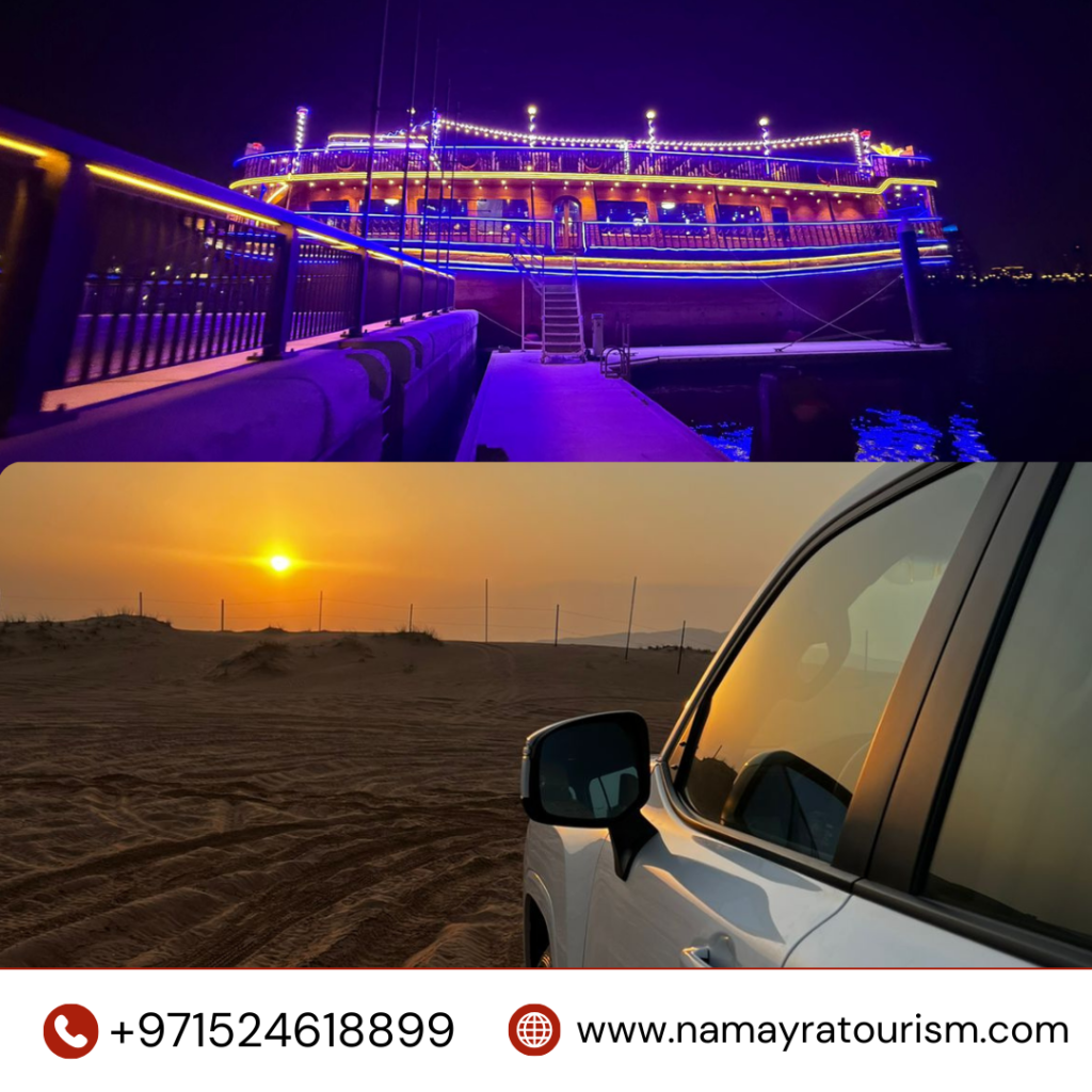 Dubai Tour Packages Al Buteen Dubai